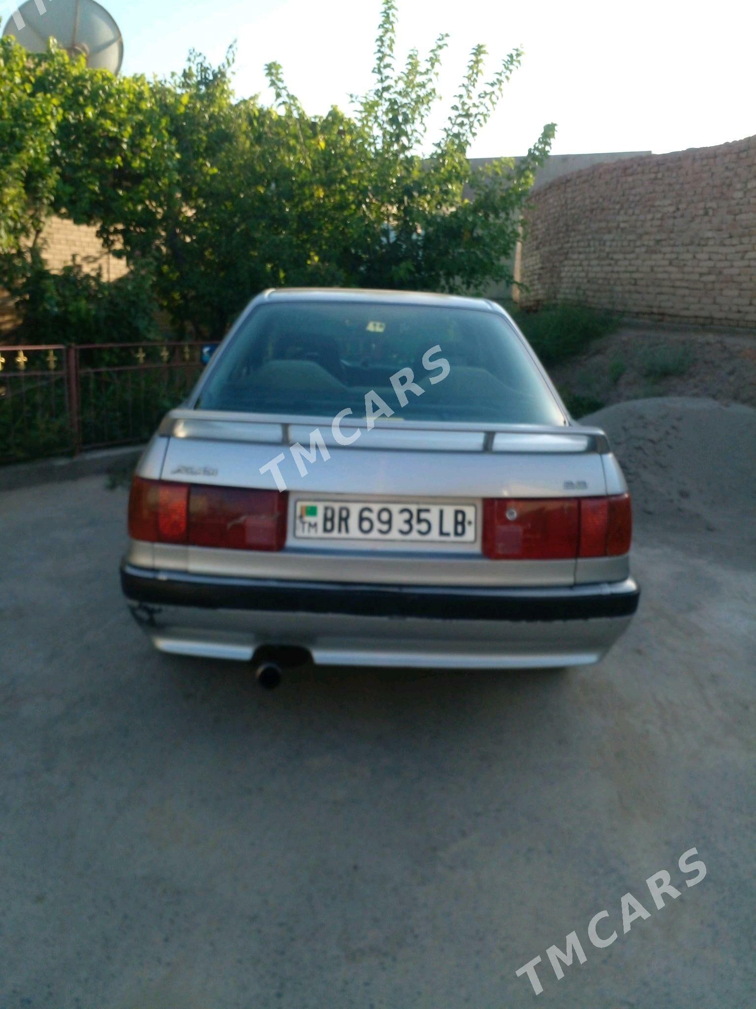 Audi 90 1990 - 20 000 TMT - Дянев - img 3