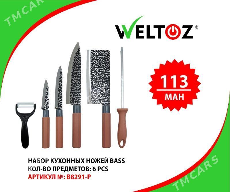 Nabor Pycak-Набор ножей-WELTOZ - Parahat 5 - img 6