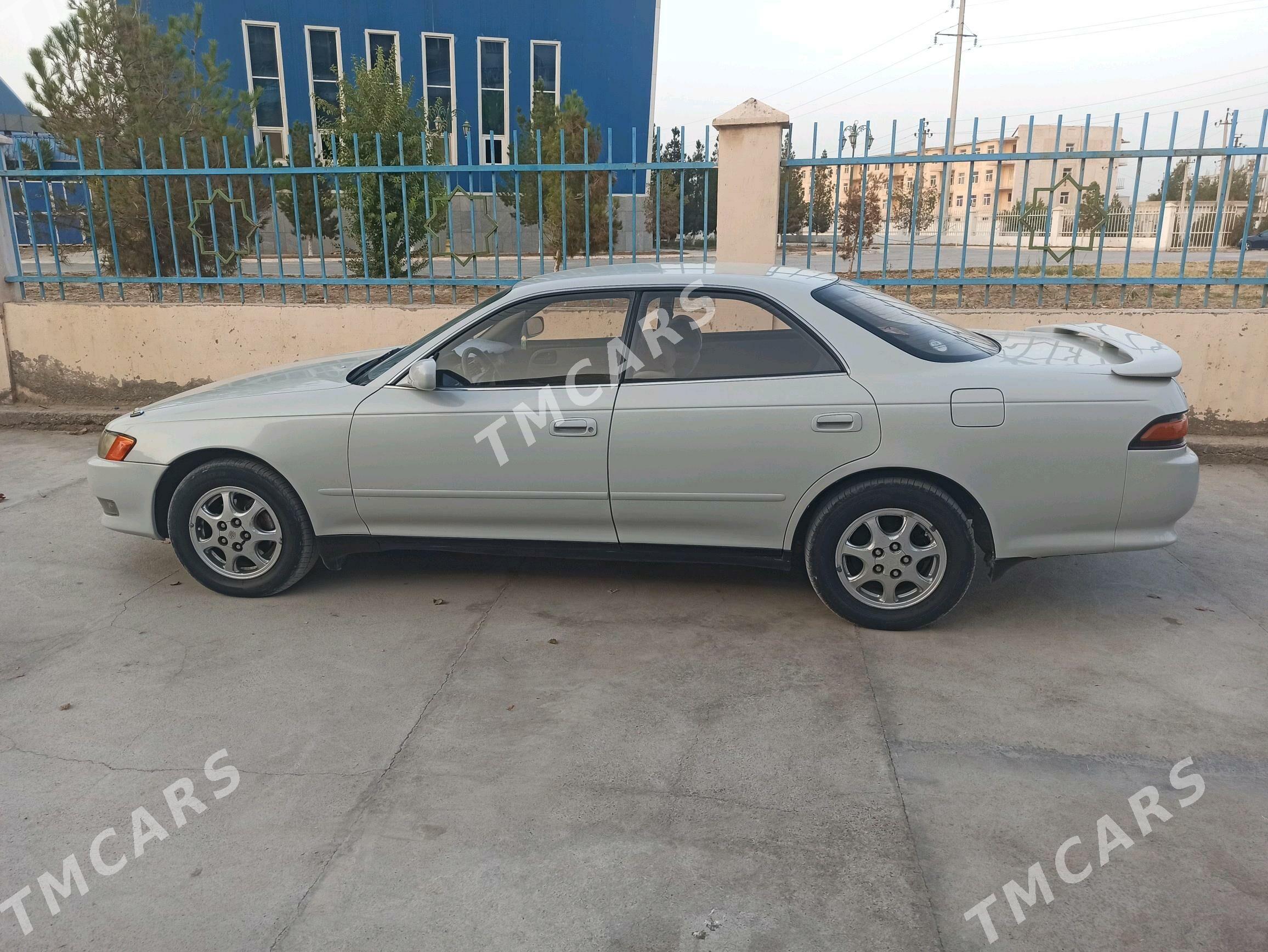 Toyota Mark II 1993 - 56 000 TMT - Мары - img 3