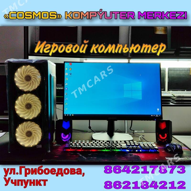 компьютер/kompýuter/ноутбук - Туркменабат - img 2