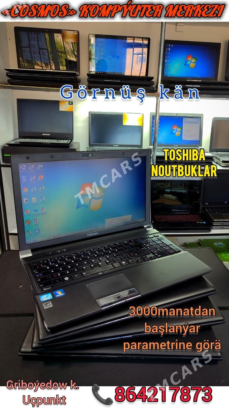 компьютер/kompýuter/ноутбук - Туркменабат - img 6