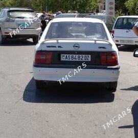 Opel Vectra 1994 - 14 000 TMT - Шабатский этрап - img 4