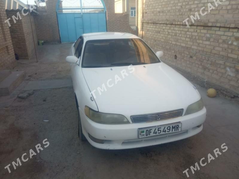 Toyota Mark II 1992 - 50 000 TMT - Векильбазар - img 2