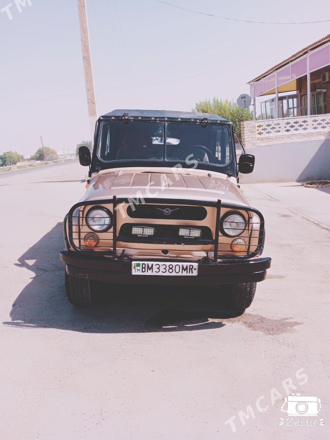 UAZ 469 1985 - 60 000 TMT - Байрамали - img 2