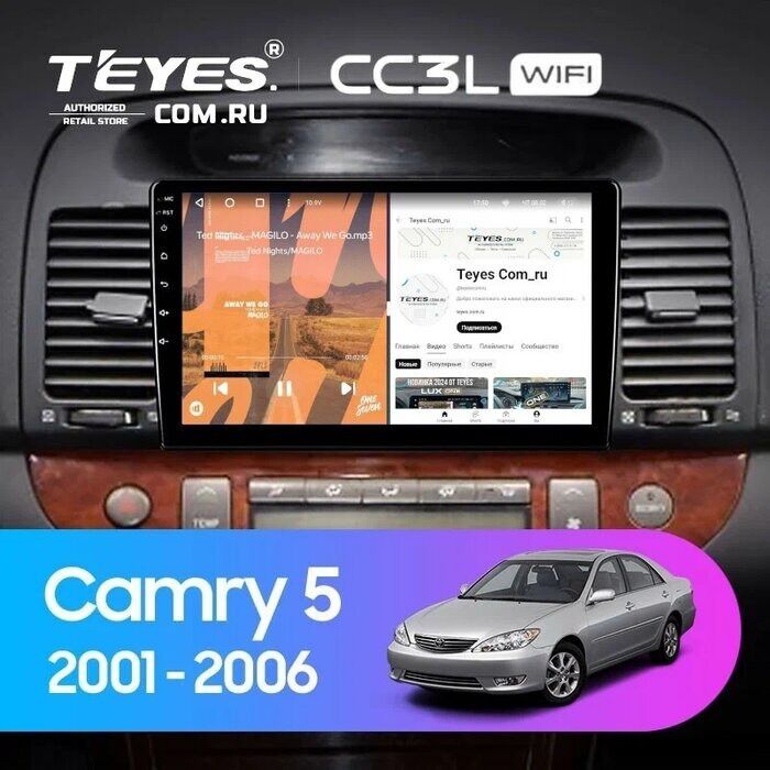 ANDROID CAMRY 2005 1 TMT - 11 mkr - img 6