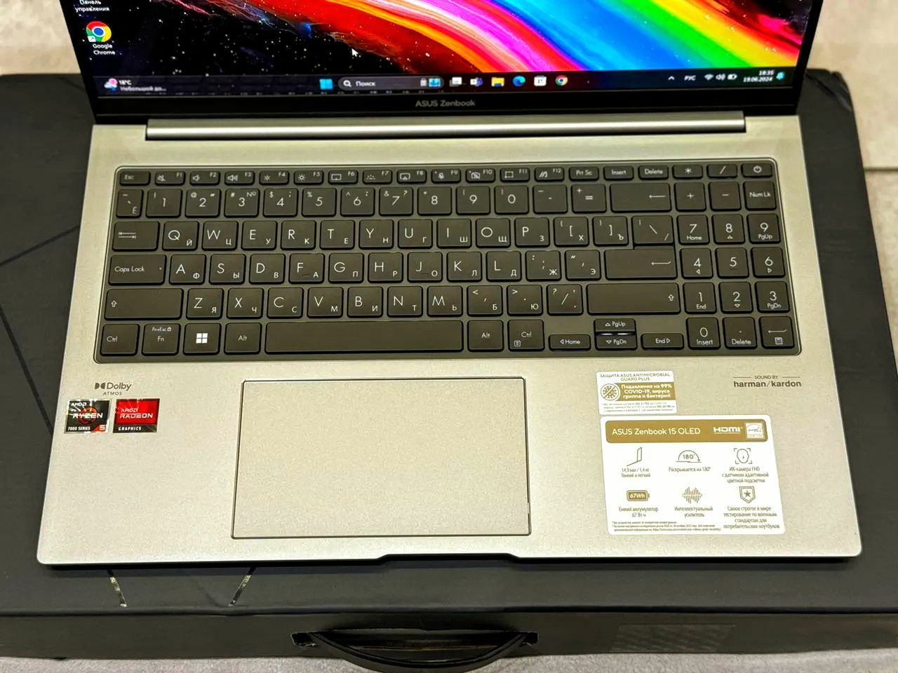 ASUS ZenBook/Ryzen 7/RAM 32GB - Ашхабад - img 4