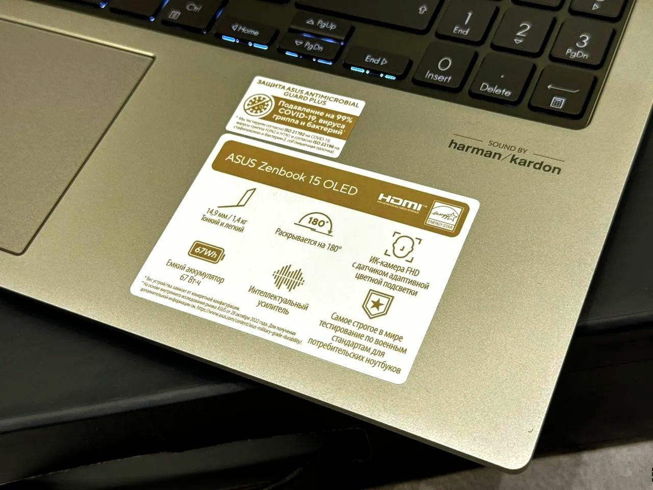 ASUS ZenBook/Ryzen 7/RAM 32GB - Ашхабад - img 5