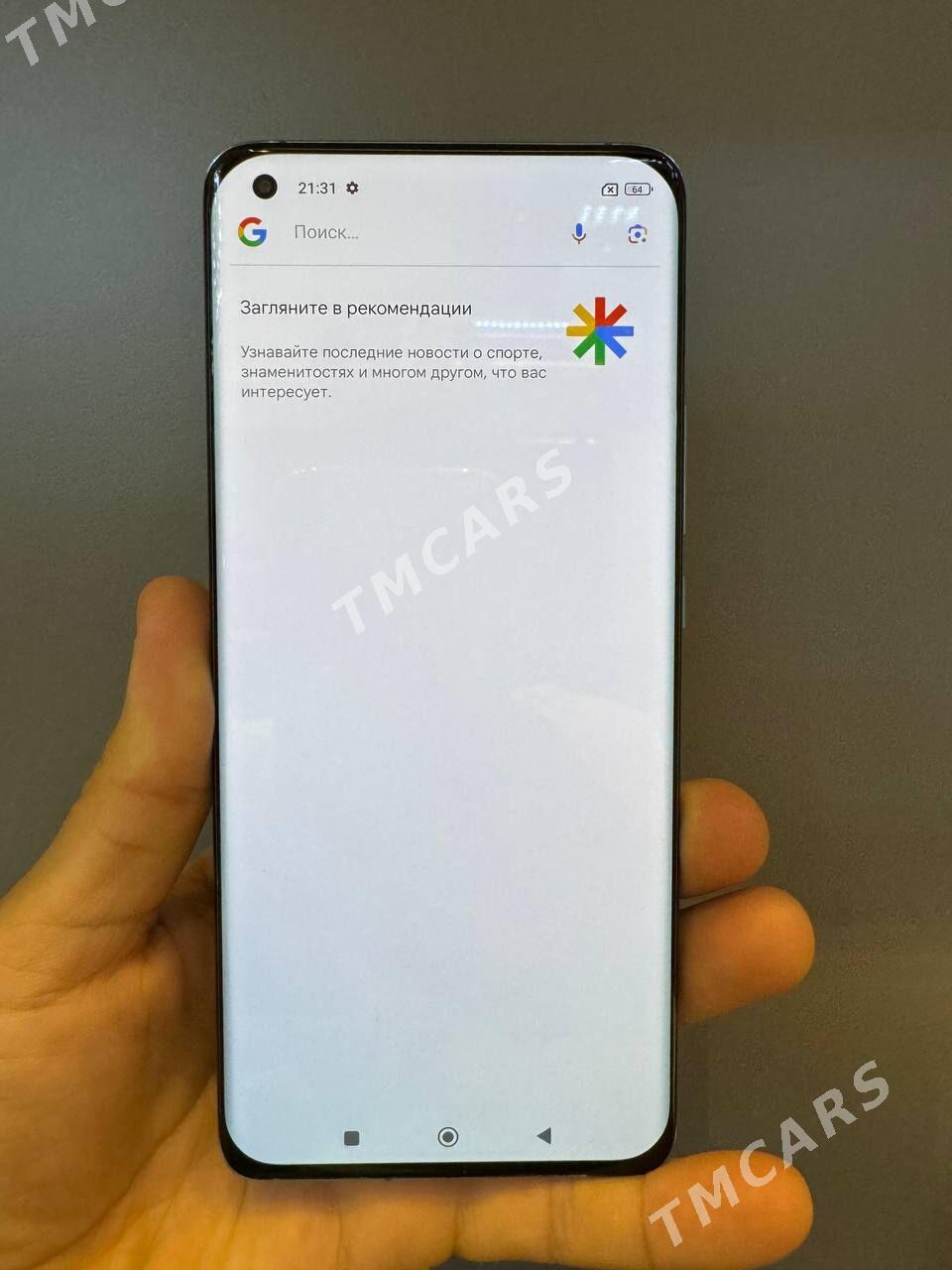 Xiaomi 11 - Ашхабад - img 9