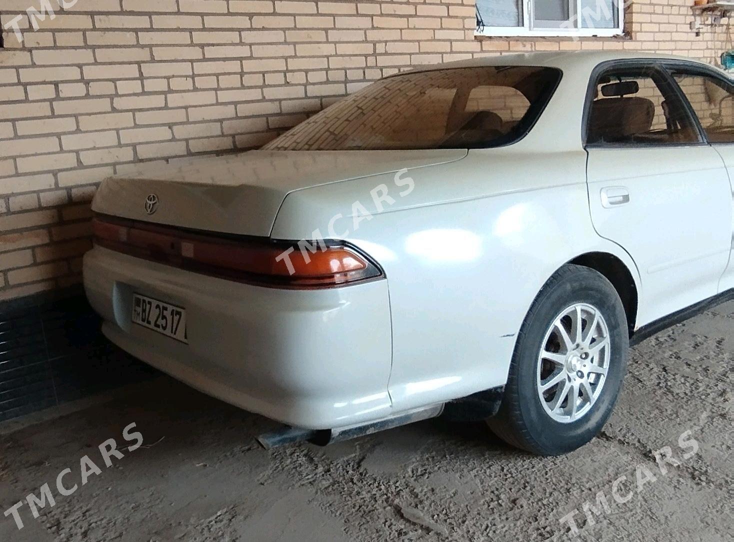 Toyota Mark II 1993 - 22 000 TMT - Дянев - img 3