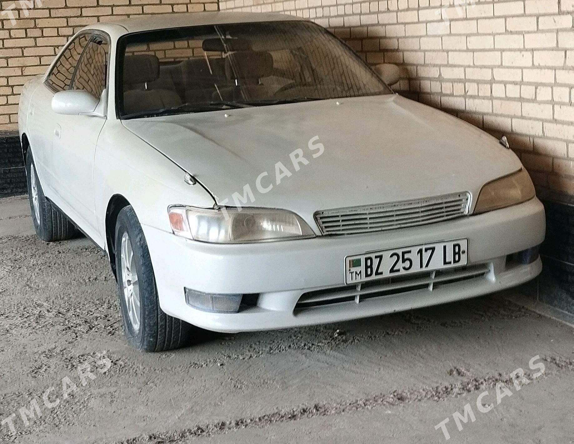 Toyota Mark II 1993 - 22 000 TMT - Дянев - img 2