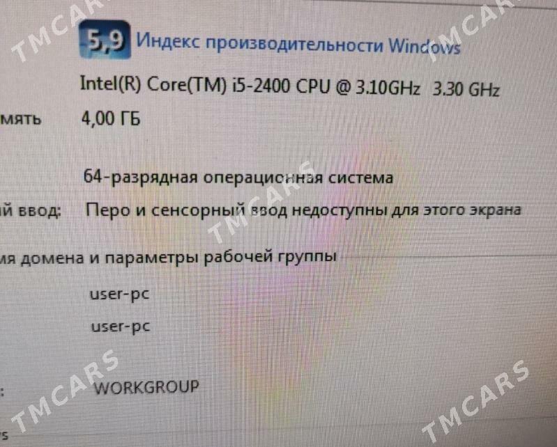 Prosesor core i-5 - Дашогуз - img 4