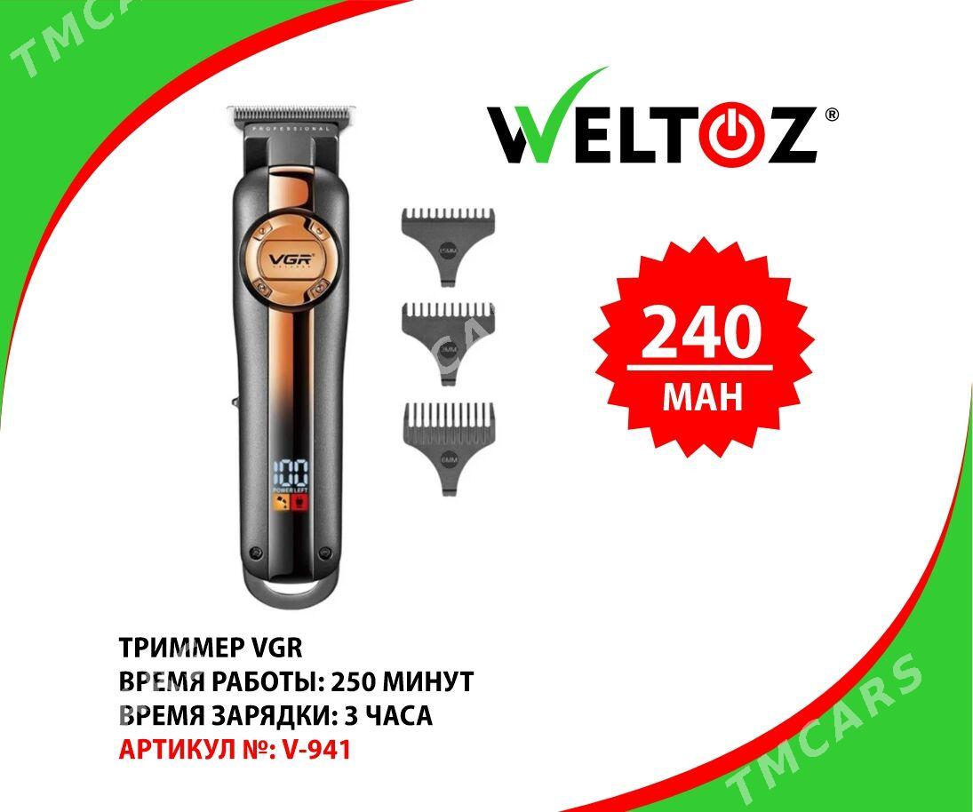 VGR-Trimmer-Триммер-WELTOZ - Parahat 5 - img 2