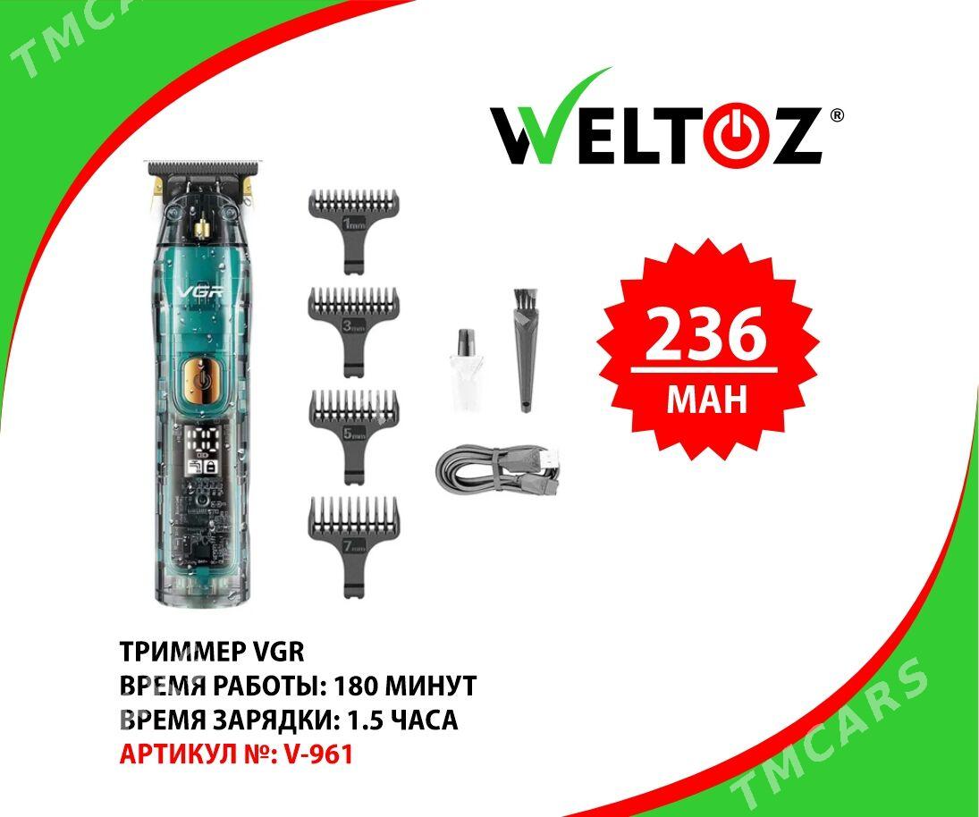 VGR-Trimmer-Триммер-WELTOZ - Parahat 5 - img 8