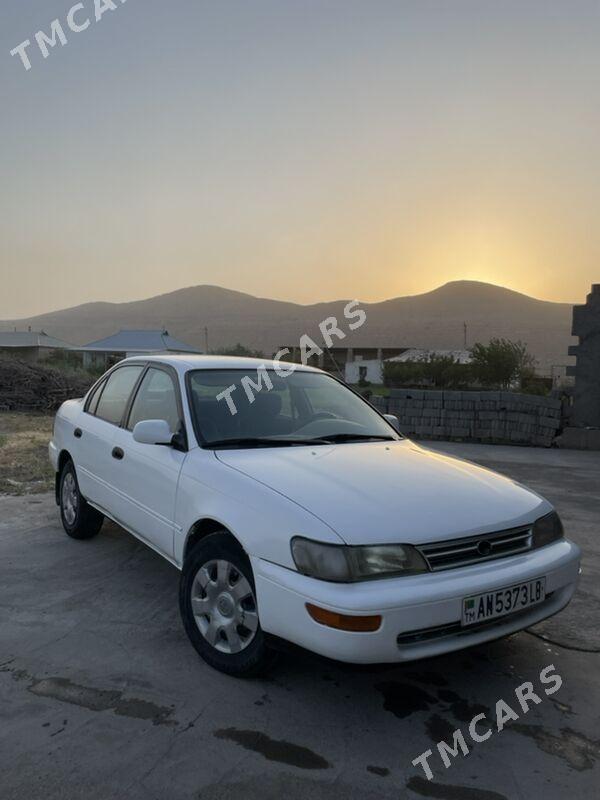 Toyota Corolla 1994 - 50 000 TMT - Койтендаг - img 2