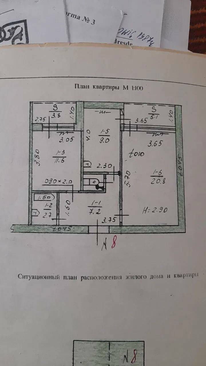 2-КОМН. 1-ЭТАЖЦЕНТР - Ашхабад - img 10