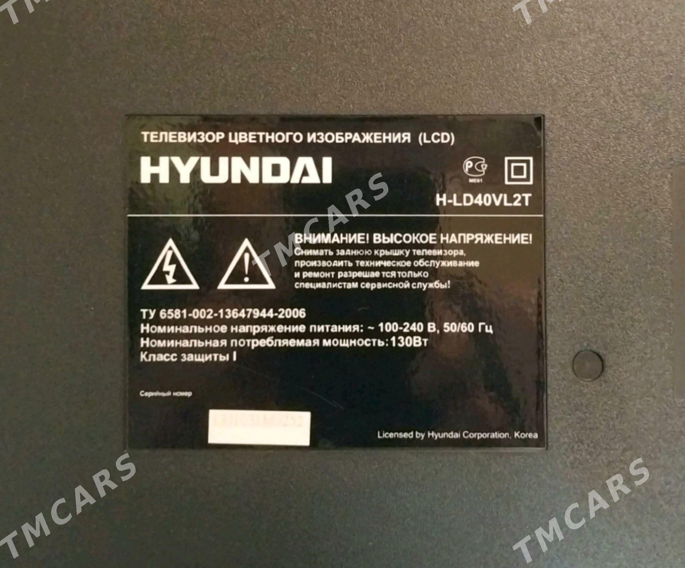 Telewizor 40-lik hyundai - Aşgabat - img 5