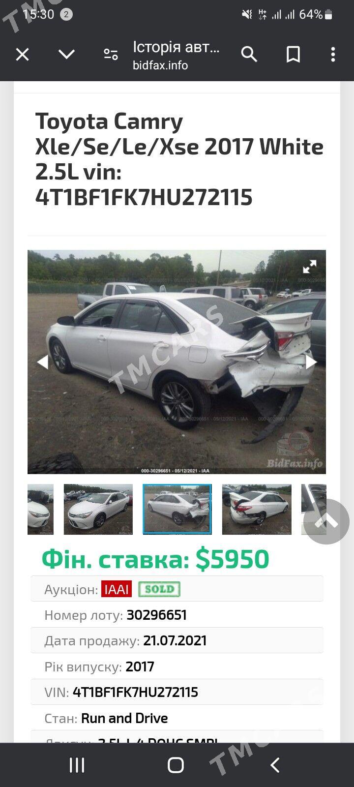 Toyota Camry 2016 - 280 000 TMT - Бузмеин - img 9