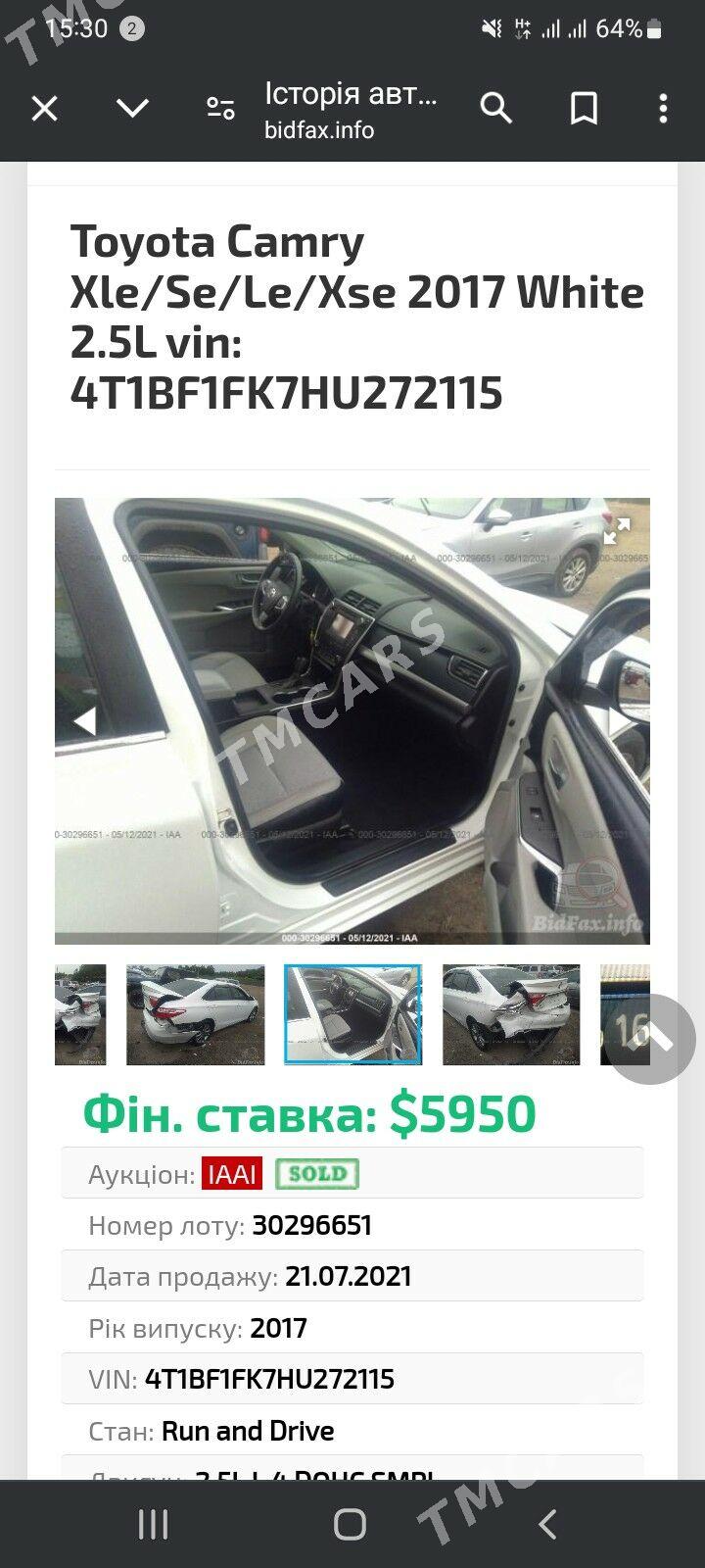 Toyota Camry 2016 - 280 000 TMT - Бузмеин - img 10