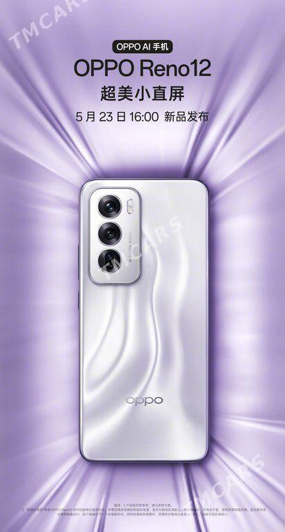 OPPO A3 A2 A79 A18 A60 K12 - Ашхабад - img 8