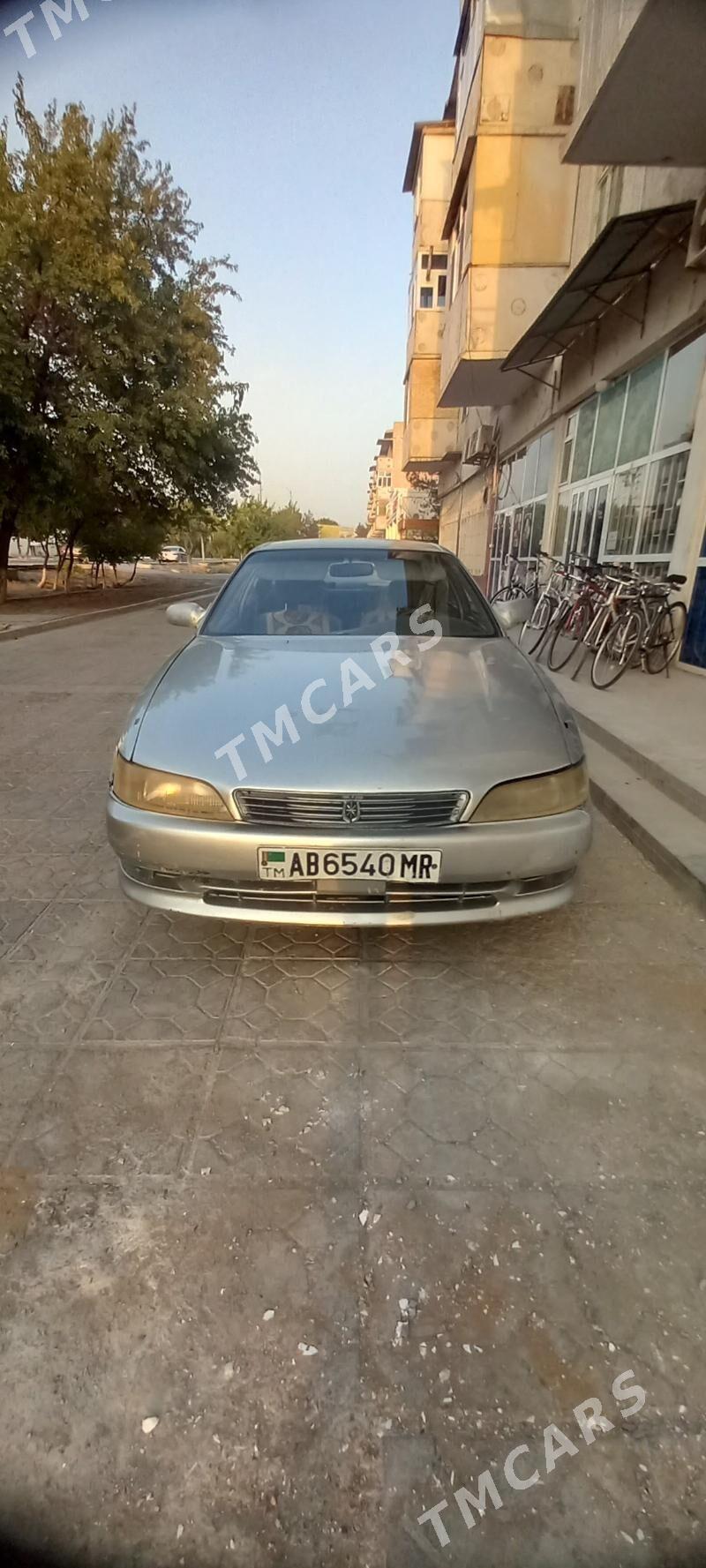 Toyota Mark II 1995 - 26 000 TMT - Мары - img 3