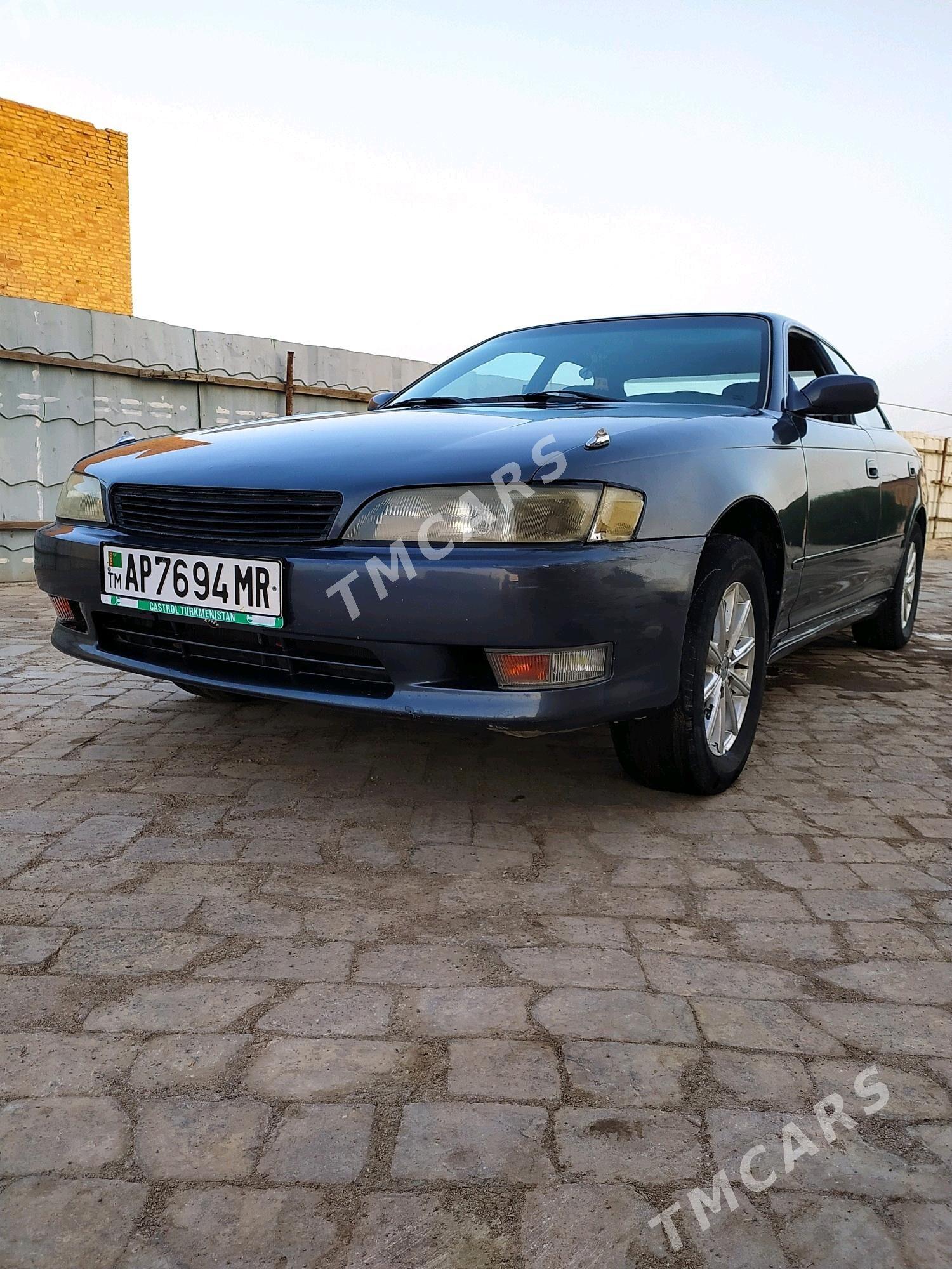 Toyota Mark II 1993 - 40 000 TMT - Baýramaly - img 2