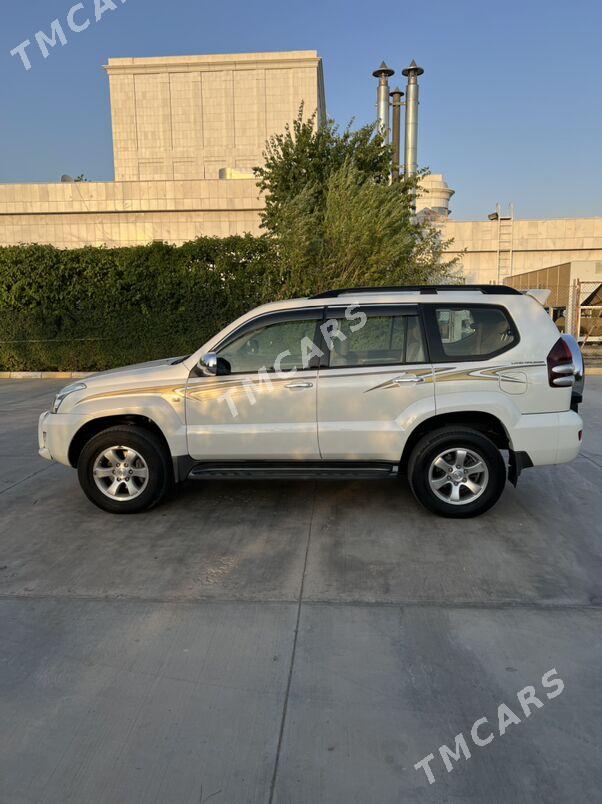 Toyota Land Cruiser Prado 2007 - 371 000 TMT - Туркменабат - img 8