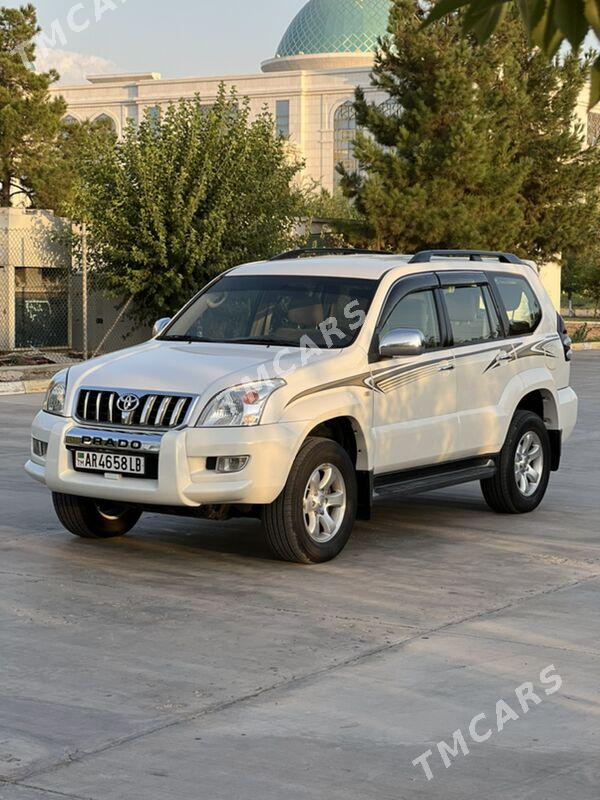 Toyota Land Cruiser Prado 2007 - 371 000 TMT - Туркменабат - img 10