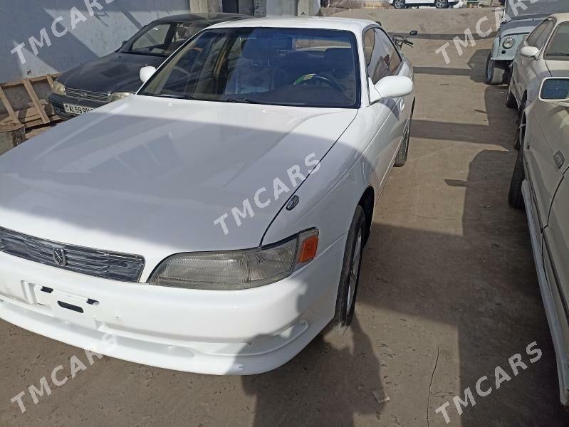 Toyota Mark II 1994 - 48 000 TMT - Дянев - img 3