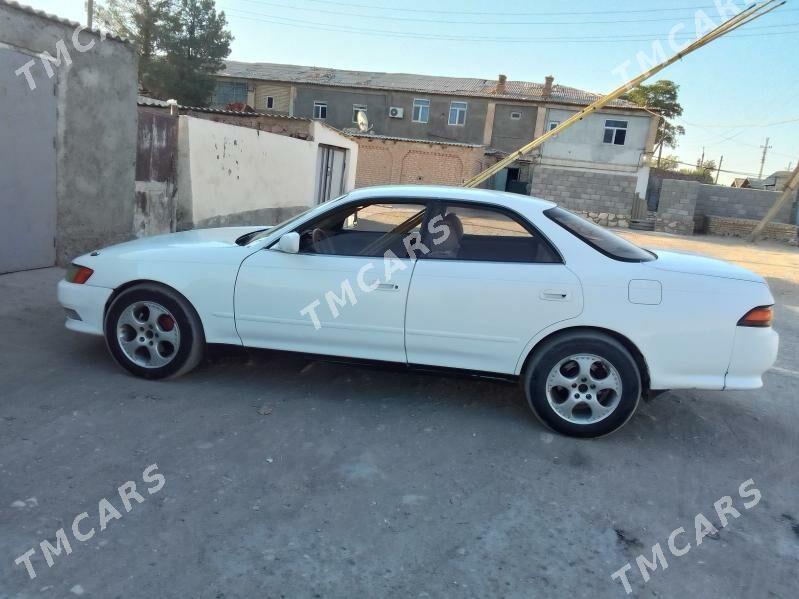 Toyota Mark II 1993 - 35 000 TMT - Достлук - img 4