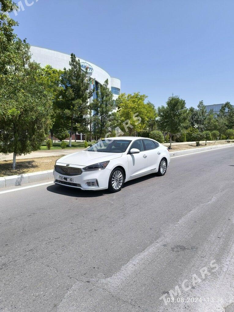 Kia Cadenza 2017 - 250 000 TMT - Ашхабад - img 4