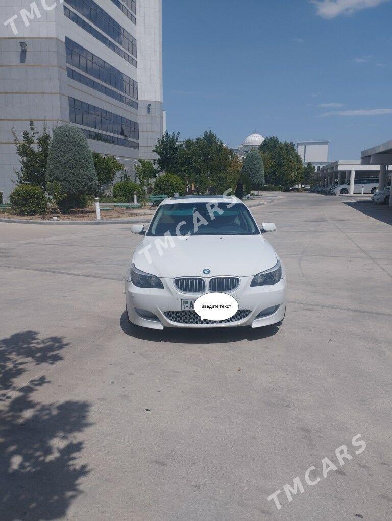 BMW E60 2004 - 170 000 TMT - Ашхабад - img 7