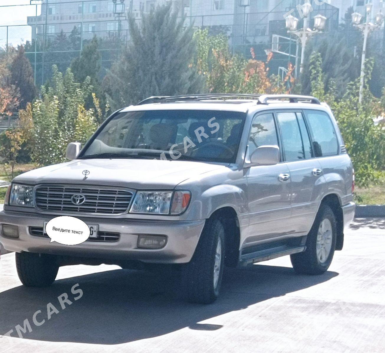 Toyota Land Cruiser 1999 - 250 000 TMT - Aşgabat - img 10