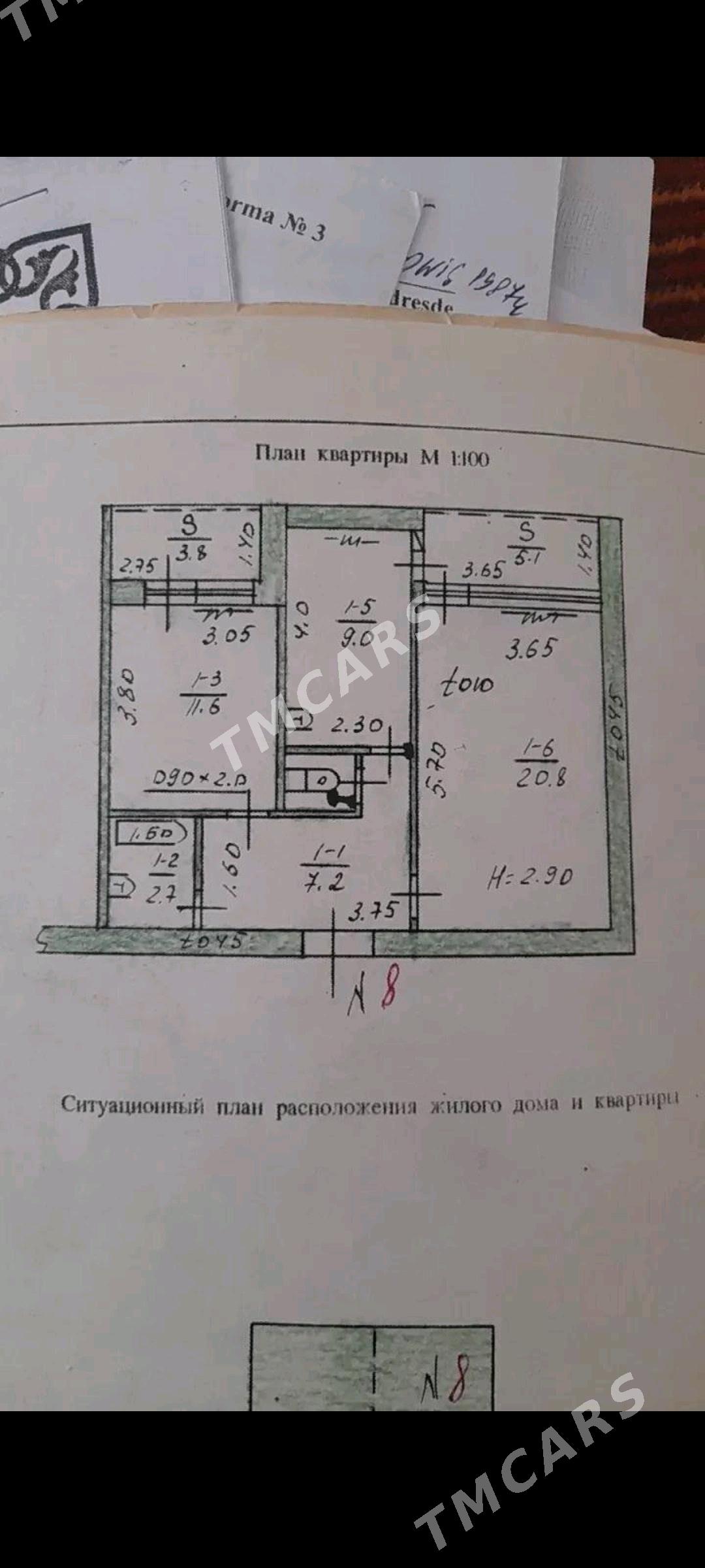 ЦЕНТР️2-КОМН. 1-ЭТАЖ - Ашхабад - img 8