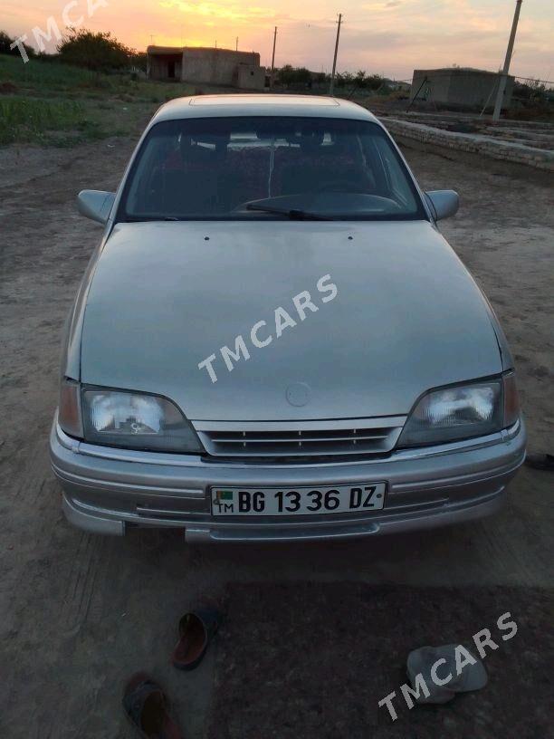 Opel Omega 1992 - 25 000 TMT - Акдепе - img 4