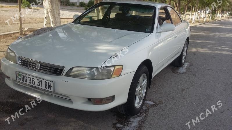 Toyota Mark II 1994 - 40 000 TMT - Балканабат - img 2