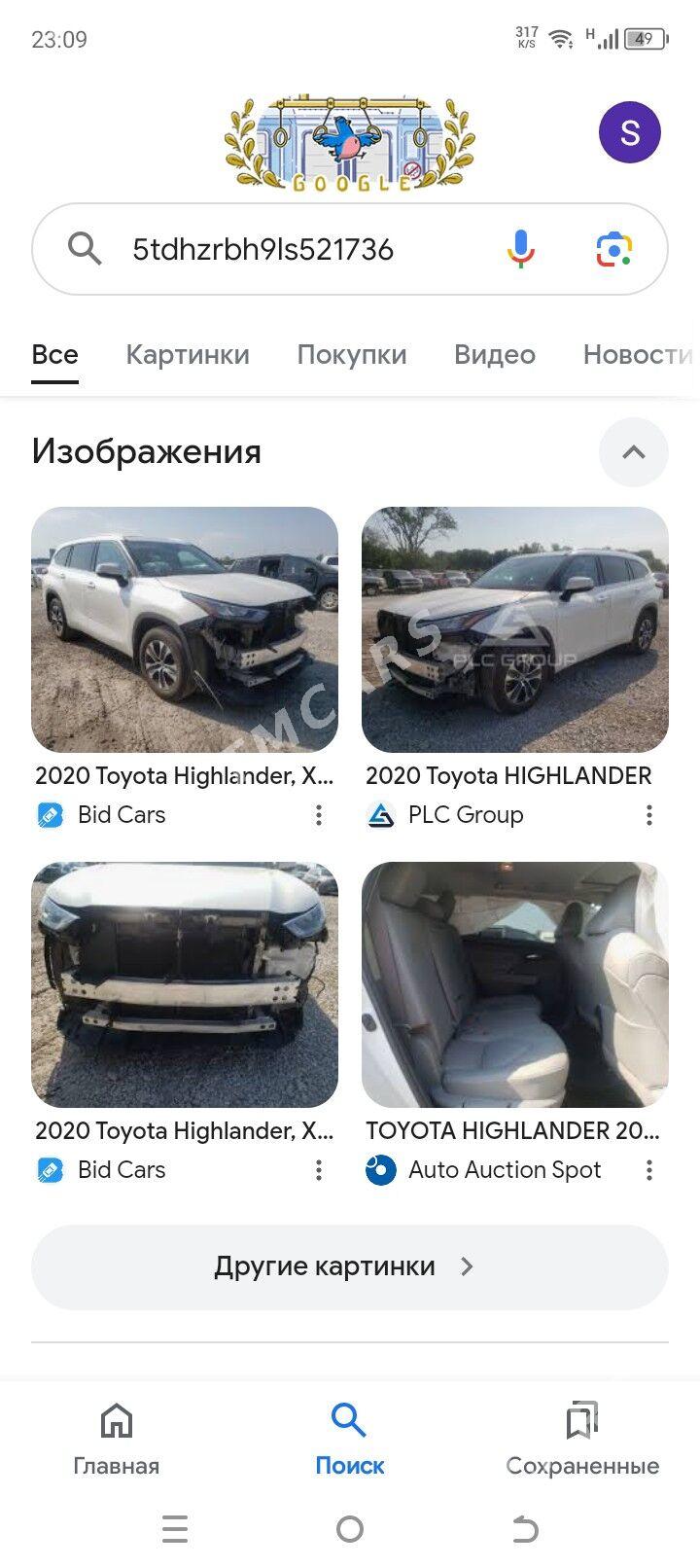 Toyota Highlander 2021 - 628 000 TMT - Ашхабад - img 9