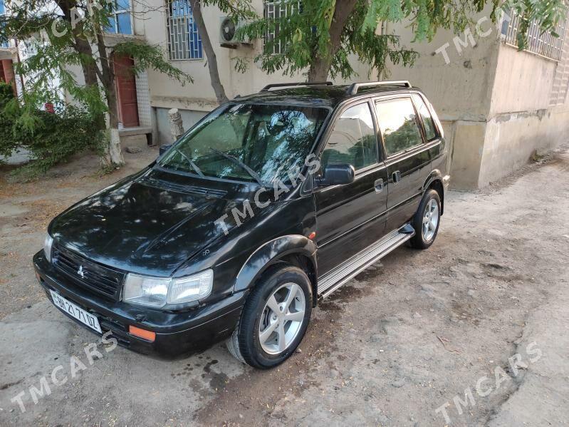 Mitsubishi RVR 1993 - 33 000 TMT - Дашогуз - img 2