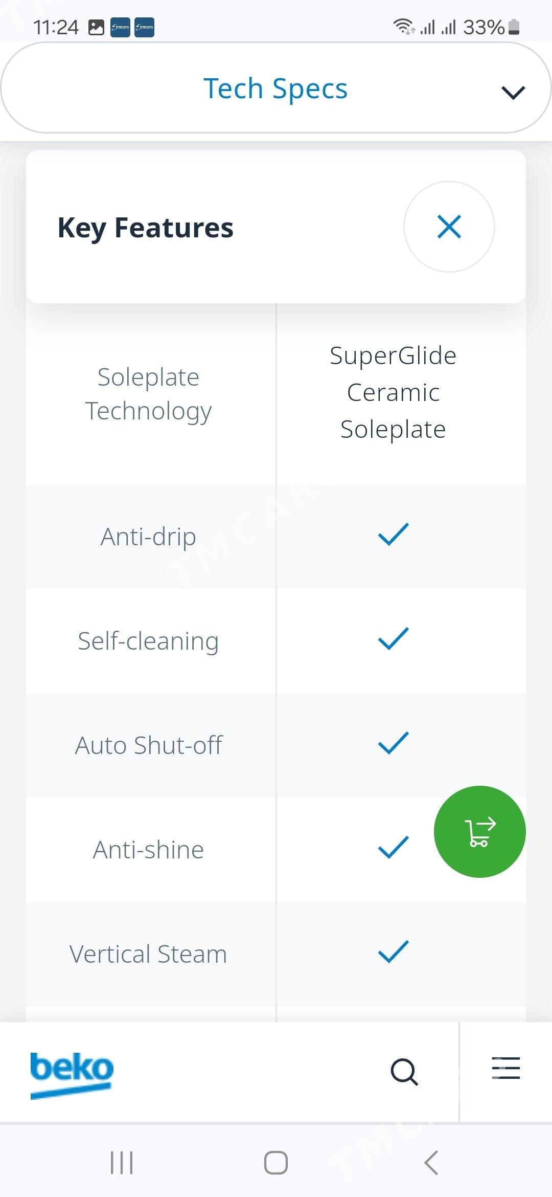 beko ütük - Ашхабад - img 1