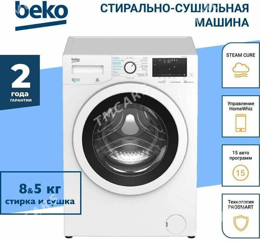 beko guradyjyly kir yuwujy - Ашхабад - img 3