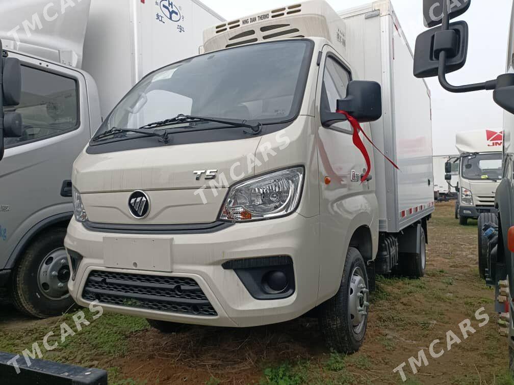 Foton ETX 2023 - 380 000 TMT - Чарджоу - img 2