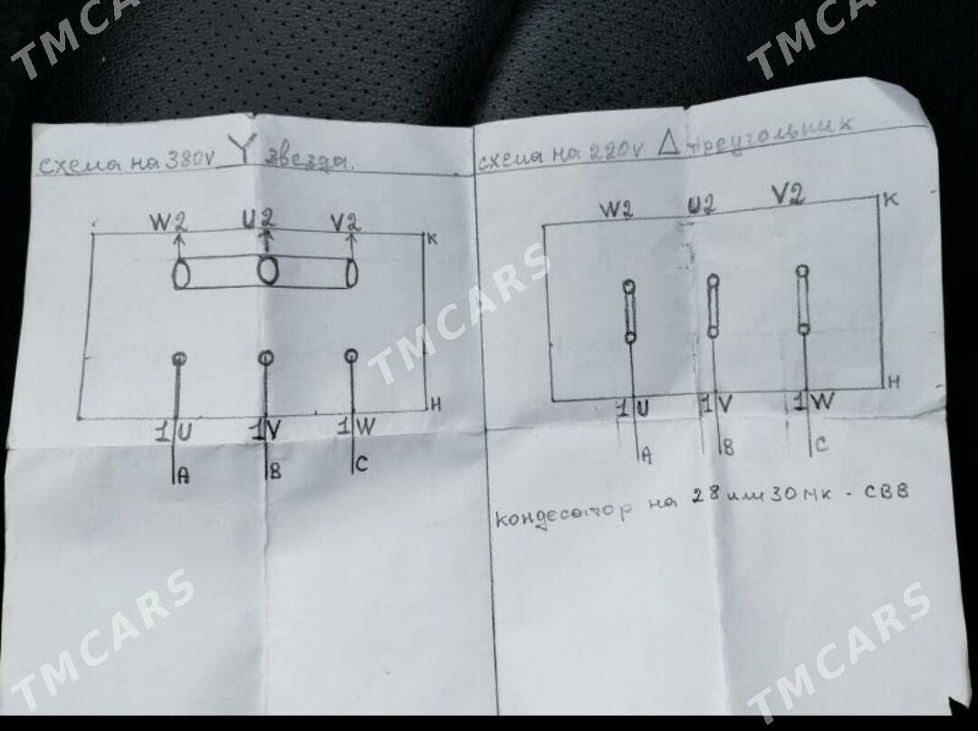 мотор dwigatel motor - Ашхабад - img 4