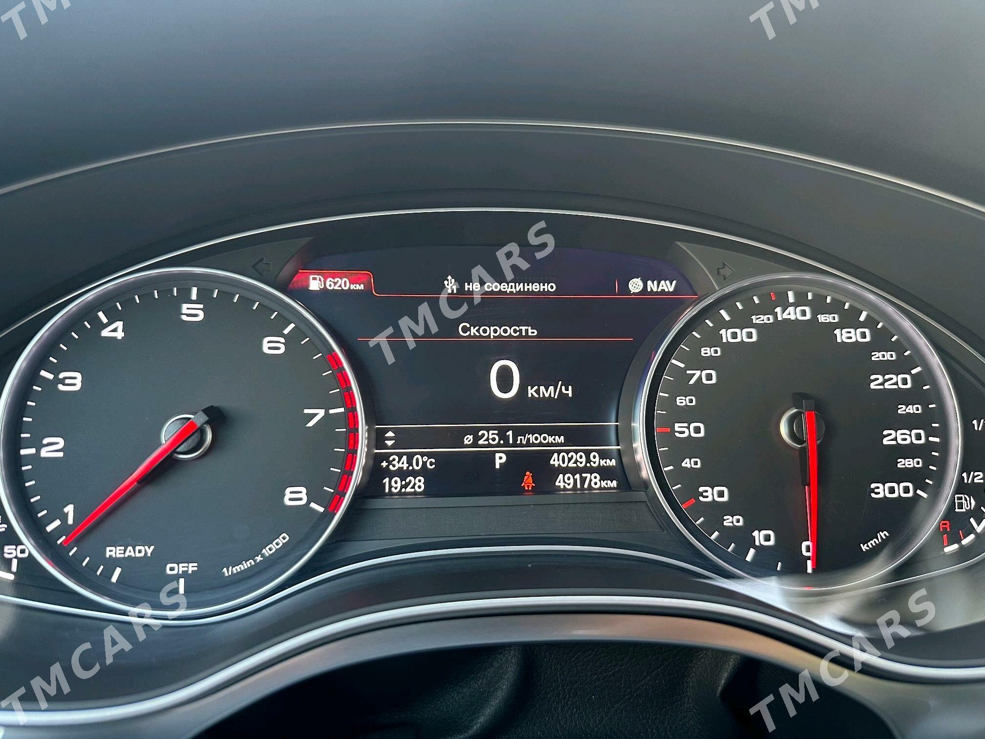 Audi A6 2017 - 625 000 TMT - Ашхабад - img 3