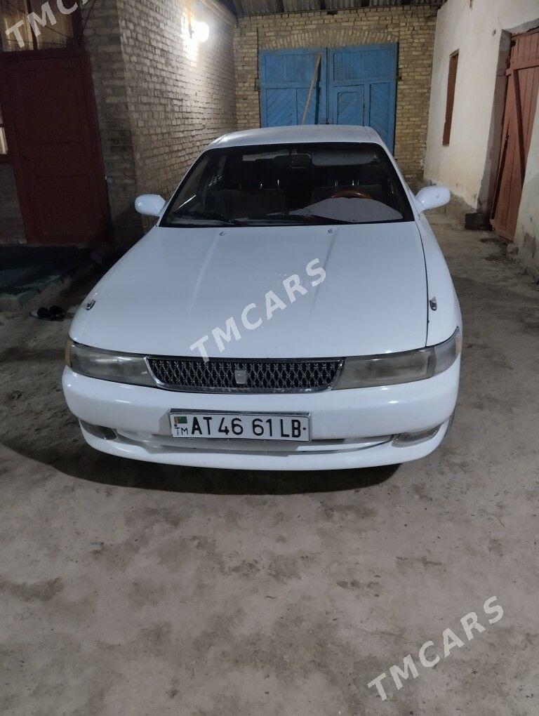 Toyota Chaser 1993 - 55 000 TMT - Türkmenabat - img 3