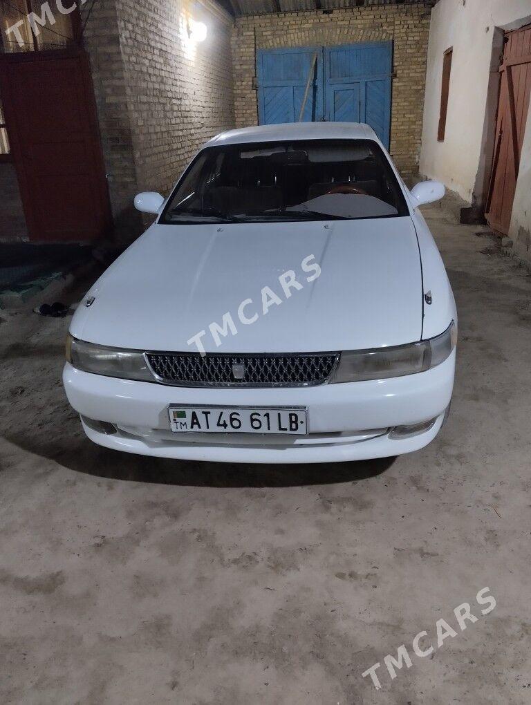 Toyota Chaser 1993 - 55 000 TMT - Türkmenabat - img 4