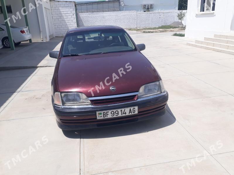 Opel Omega 1991 - 18 000 TMT - Анев - img 2