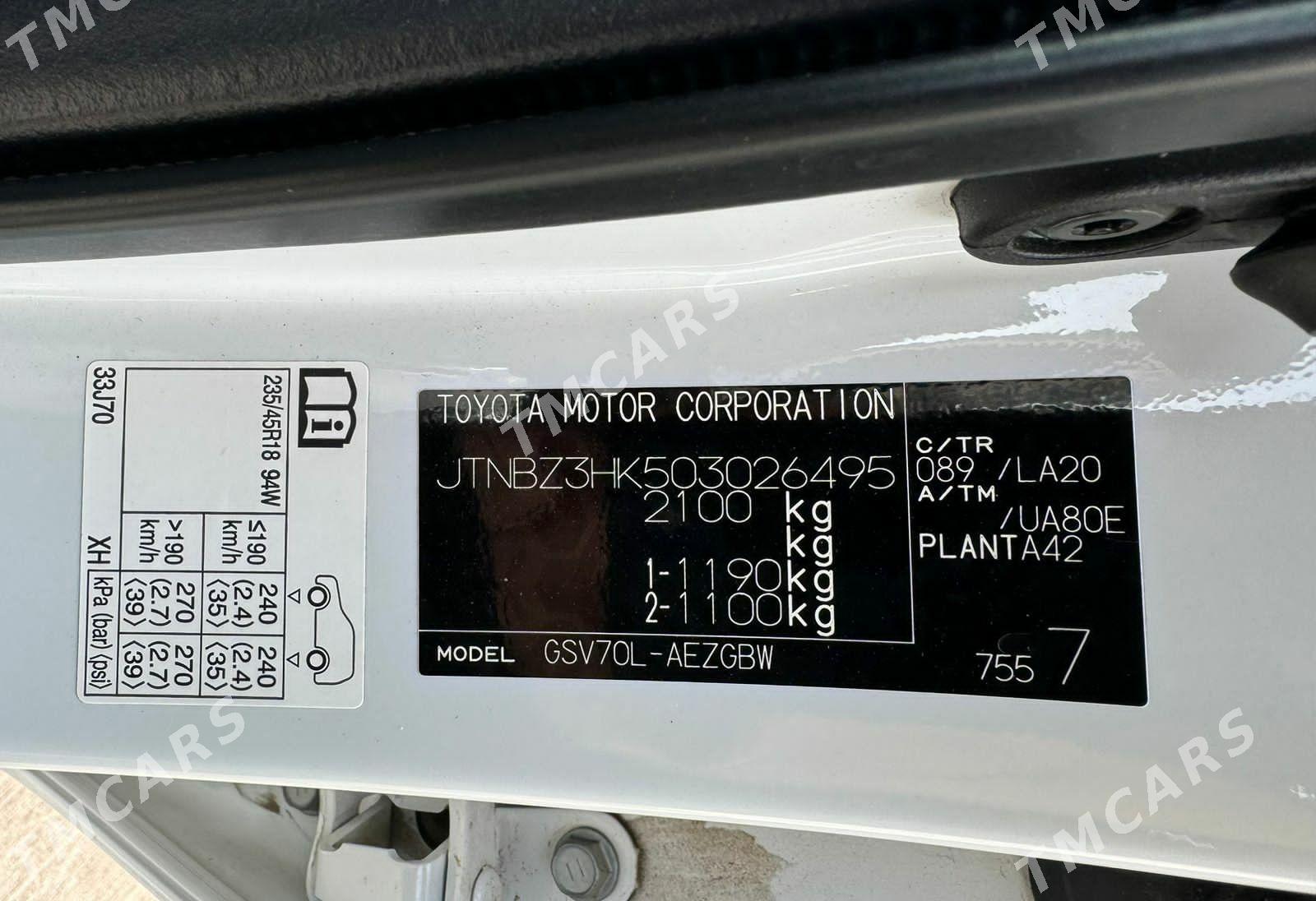 Toyota Camry 2023 - 663 000 TMT - Aşgabat - img 5