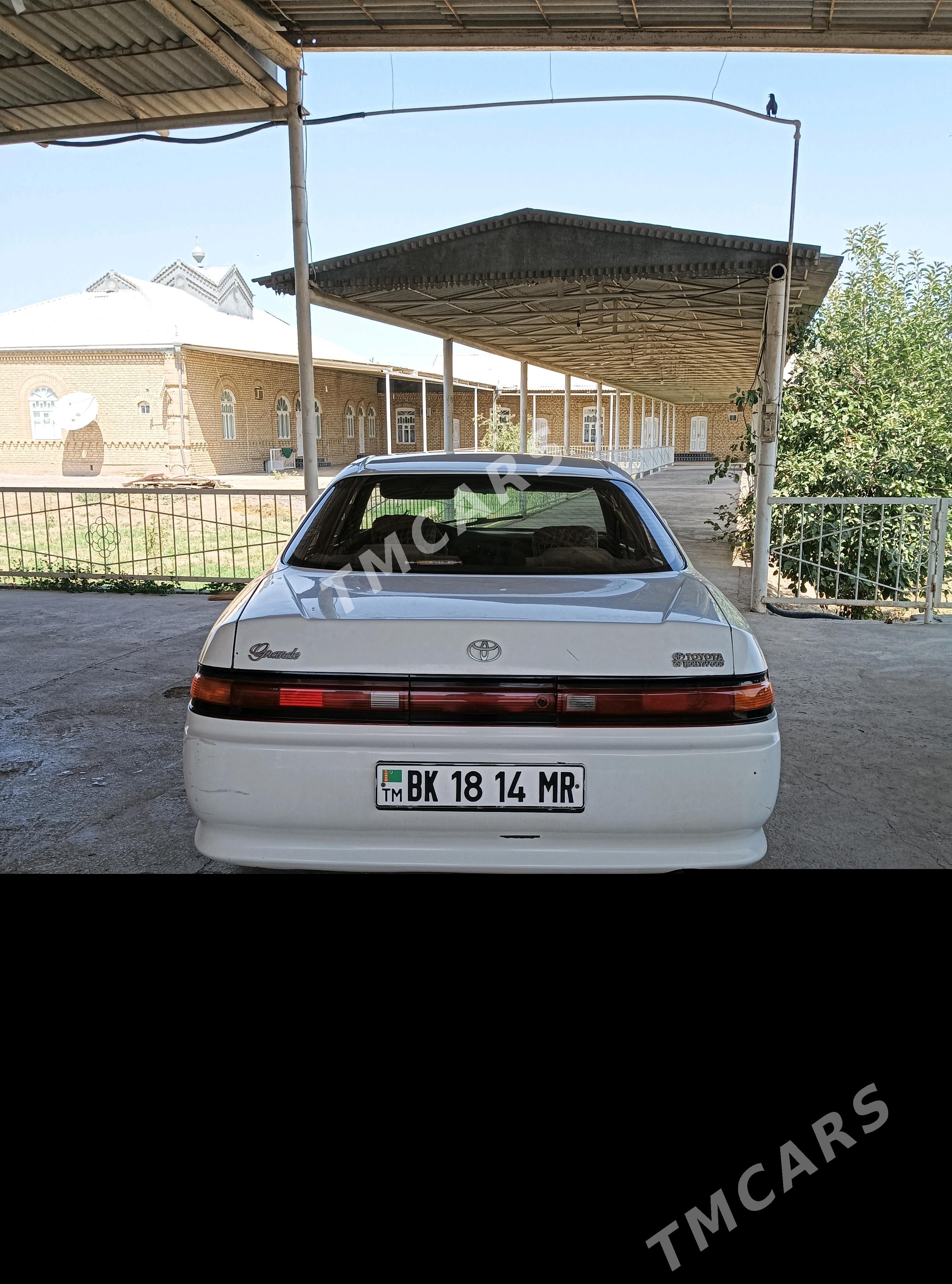 Toyota Mark II 1993 - 31 000 TMT - Мары - img 5