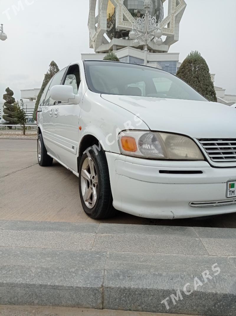 Opel Sintra 1999 - 45 000 TMT - Бузмеин - img 7