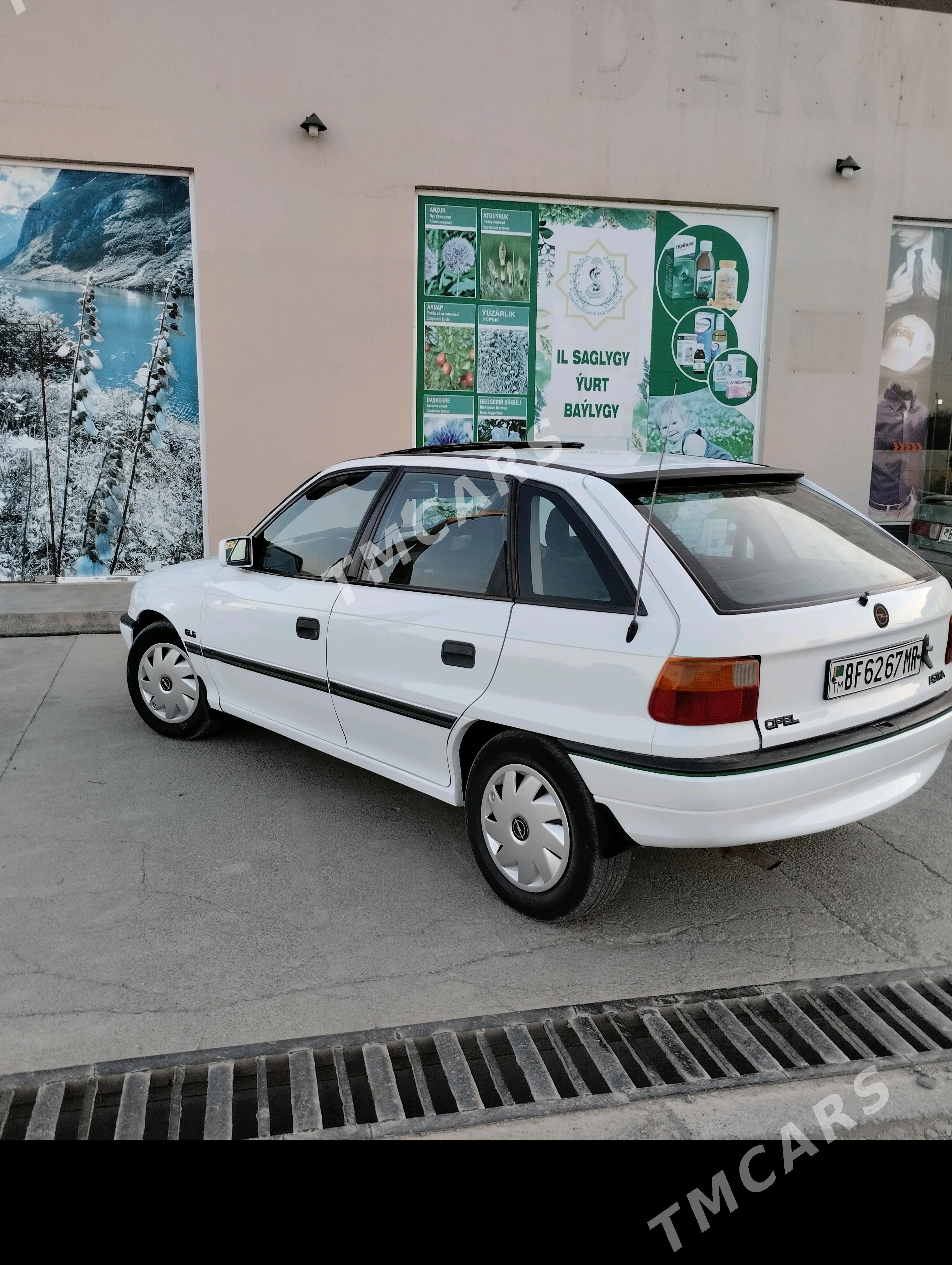 Opel Astra 1992 - 35 000 TMT - Mary - img 2