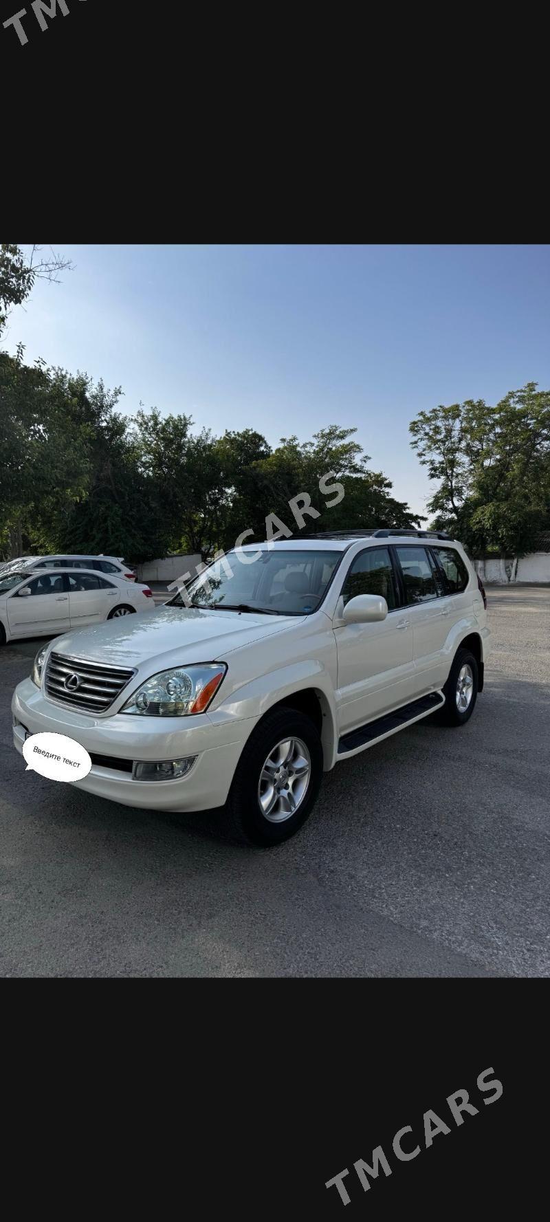 Lexus GX 470 2004 - 540 000 TMT - Ашхабад - img 3